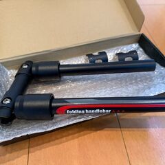 【開封済み、未使用品】EBTOOLS 自転車パーツ ハンドルバー 折りたたみ式 アルミの画像