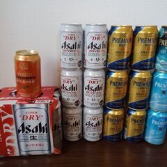 再値下げスーパードライ500缶6本など22本で3300円