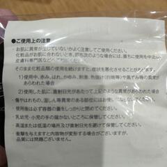 Doll 10 フェースカラー クリームハイライターの画像
