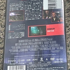 新品未開封DVD イン•ドリームス　殺意の森の画像