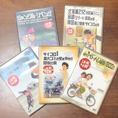 水曜どうでしょう　DVD 5枚セット
