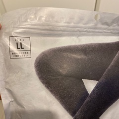 ベルミス　パジャマ