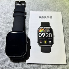 スマートウォッチ
