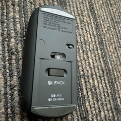 マウス、マウスパッドの画像