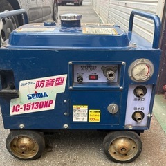 ジャンク品　SEIWA JC-1513DXP 高圧洗浄機
