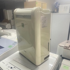 配送可能　保証付き 三菱電機 MITSUBISHI ELECTRIC コンプレッサー式除湿機 部屋干しムーブアイ搭載タイプ MJ-120MX-W