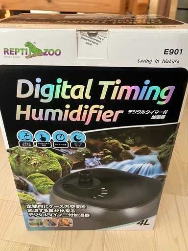 爬虫類　加湿器