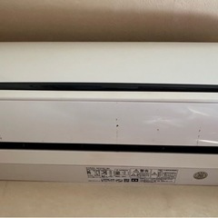 白くまくんの中古が安い！激安で譲ります・無料であげます｜ジモティー