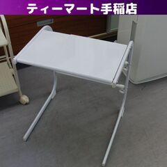 レンジ上ラック 伸縮タイプ スチール ホワイト レンジラック キ...