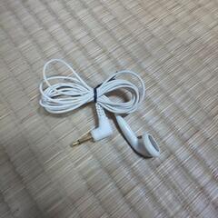 中古  イヤホン　長さ約150センチ