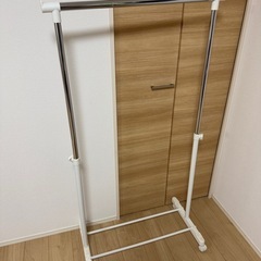 【無料】ハンガーラック