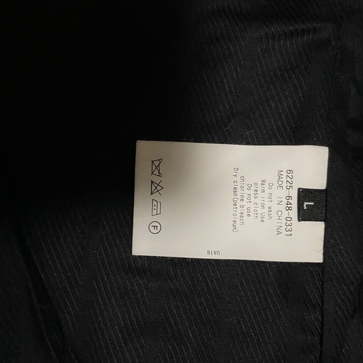 UNITED ARROWS  ピーコート