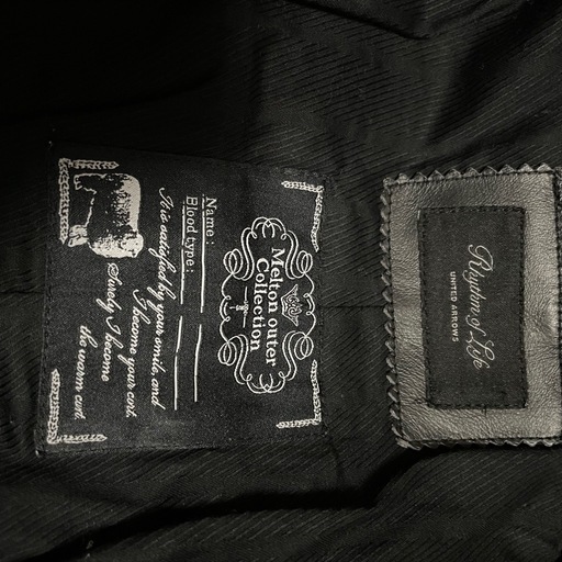 UNITED ARROWS  ピーコート