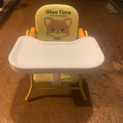 ベビー椅子