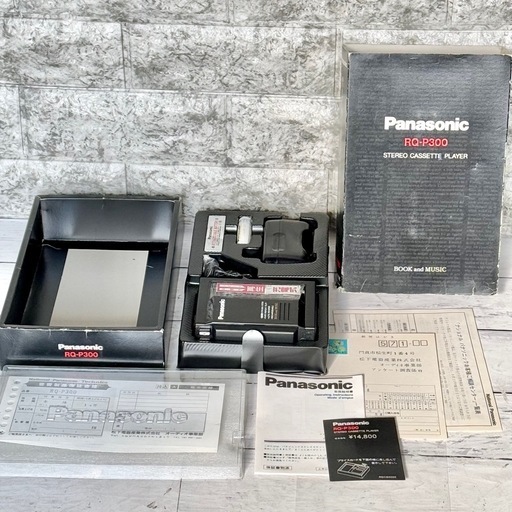 超希少❗️Panasonic ステレオカセットプレーヤー RQ-P300