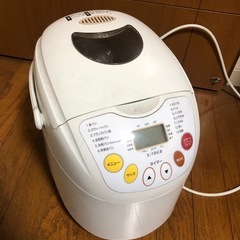 sirocaホームベーカリーパン焼き機