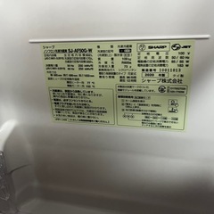SHARP 6ドア 2020年製 冷凍冷蔵庫 502L SJ-AF50G-W 動作確認済 内部クリーニング 観音開き プラズマクラスター 中古美品 ③の画像