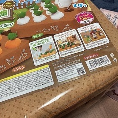 ⭐️新品⭐️ペット用品セットの画像