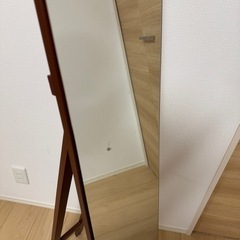 【無料】姿見鏡