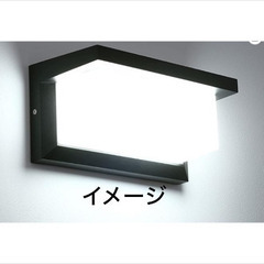 値下げしました！LED 壁ライト　照明