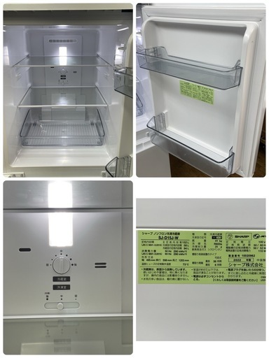 R070 ☀️ ジモティー限定価格！ SHARP 2ドア冷蔵庫（152L 左右付け替えドア）22年製 SJ-D15J ⭐ 動作確認済 