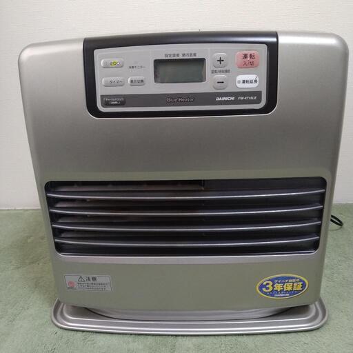 ダイニチ製石油ファンヒーター　ブルーヒーター　タンク容量9L