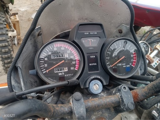 バイク suzuki GS650s