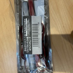 G-FACTORY シーケンシャルウインカー 15cm 24連 流れるウインカーの画像