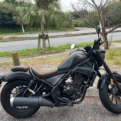 レブル250