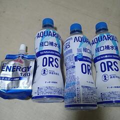 ドリンクとゼリー飲料4点