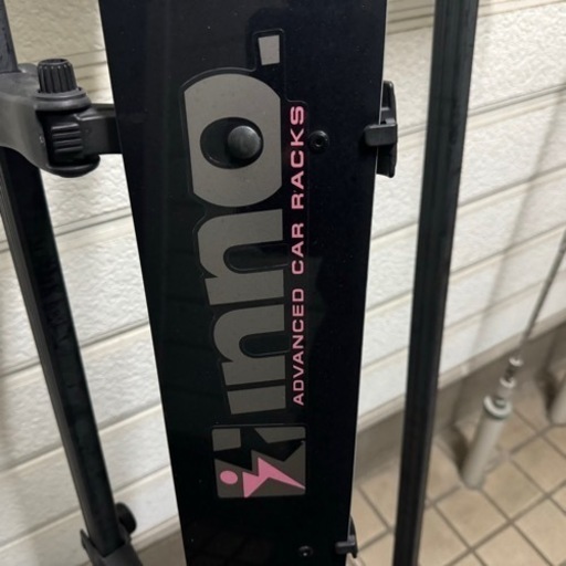 inno キャリア