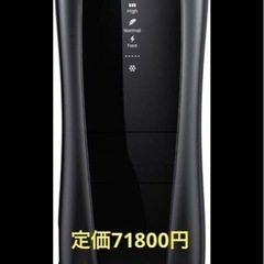 2024年新モデル Ulike ユーライクUIM20 (ブラック)の画像