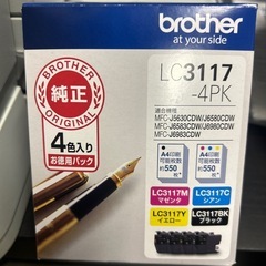 brother複合機の画像