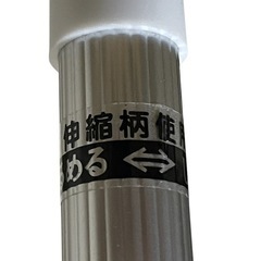 伸縮可能　フローリングワイパー S-5-4-7の画像