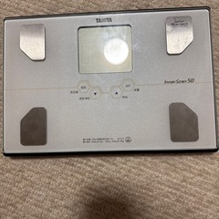 体重計