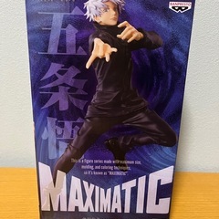新品未開封‼️ 呪術廻戦 五条悟 フィギュア