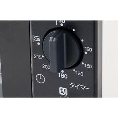新品未開封　アビテラックス　オーブントースター　ホワイト　AT-100の画像