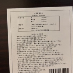 ラック付きデスク ダークブラウン 幅120 奥行64の画像