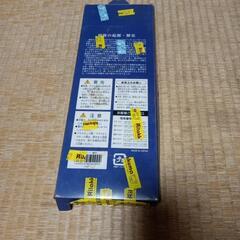 将棋盤（汚れあり）の画像