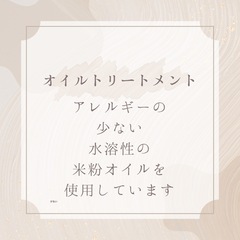 デイサービスのレクリエーション