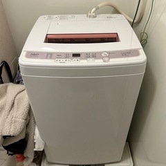 決まりました。早い者勝ち！アクア　洗濯機　6kg