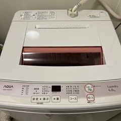 決まりました。早い者勝ち！アクア　洗濯機　6kgの画像