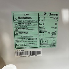 Hisense / 冷蔵庫 /  HR-D13E2Wの画像