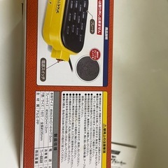 ベビーカステラメーカー
の画像