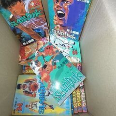 スラムダンク全巻