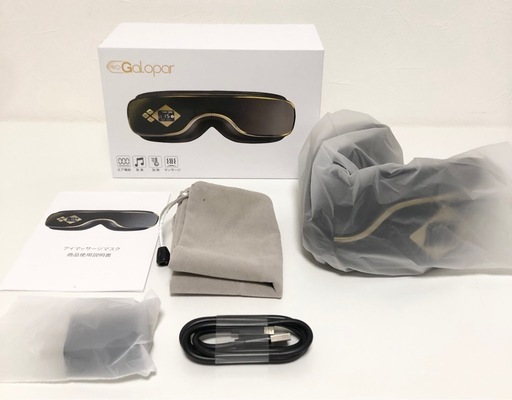 【未使用品】Galopar アイマッサージャー ブラック Bluetooth内蔵 アイウォーマー 美容家電