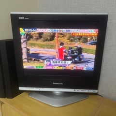 テレビ　普通に見れるの画像