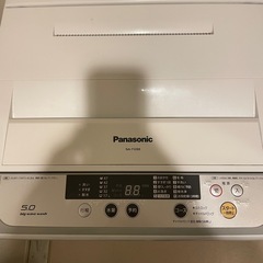 パナソニック(Panasonic)洗濯機