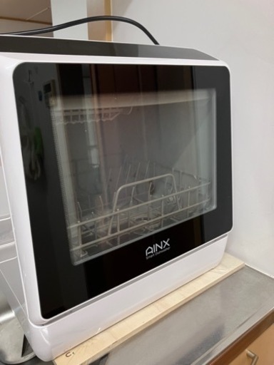 食洗機　AINX AX-S3W
