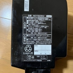 パナソニック　バッテリー　電動アシスト自転車用　大容量20Ah NKY582B02の画像